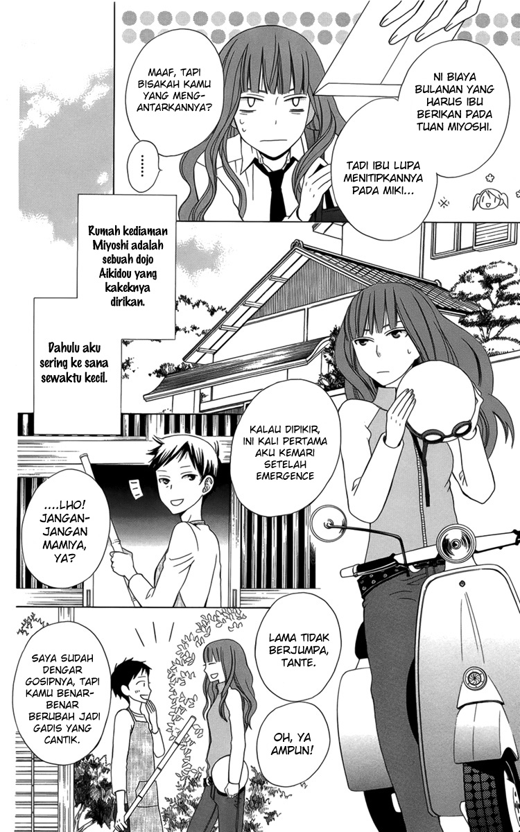 Kanojo ni Naru Hi Chapter 3