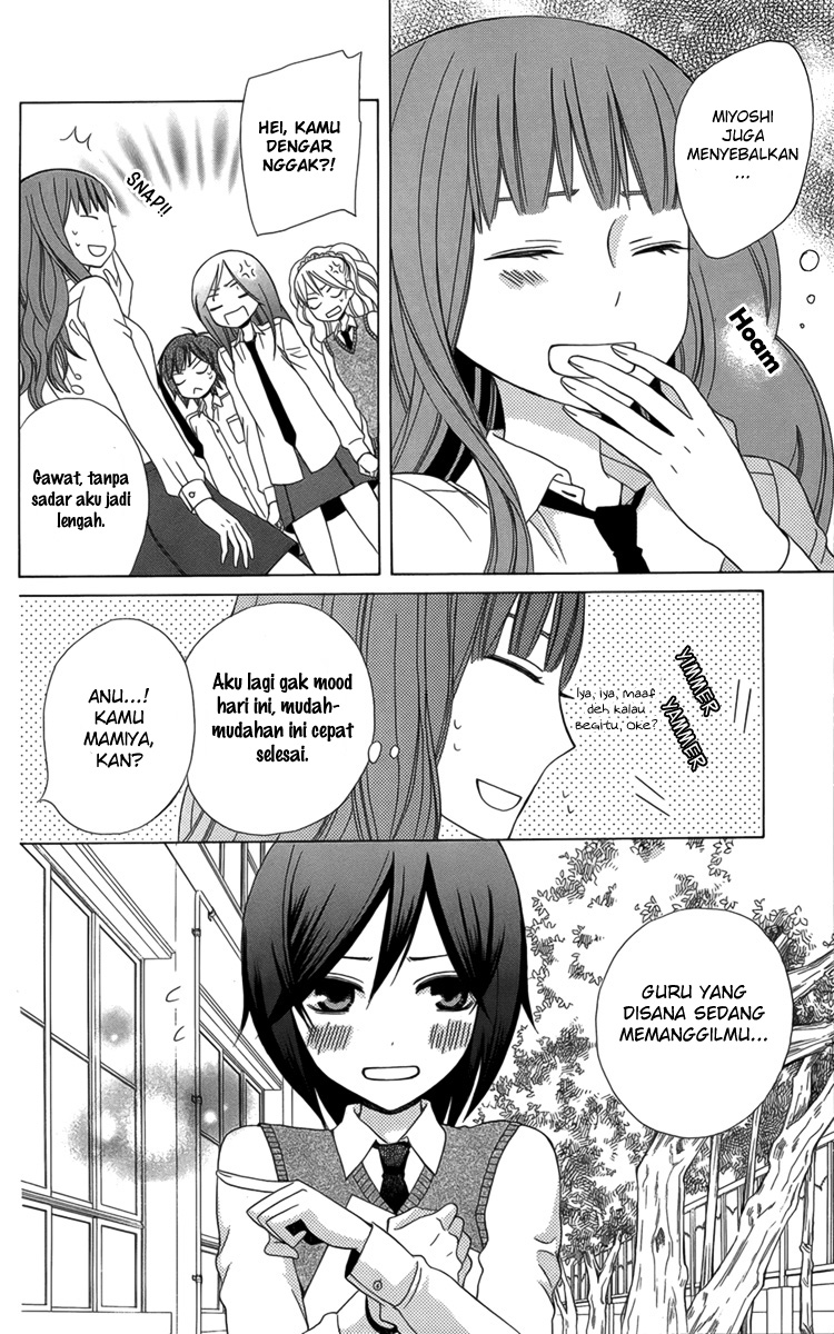 Kanojo ni Naru Hi Chapter 3