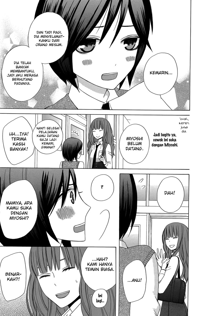 Kanojo ni Naru Hi Chapter 3