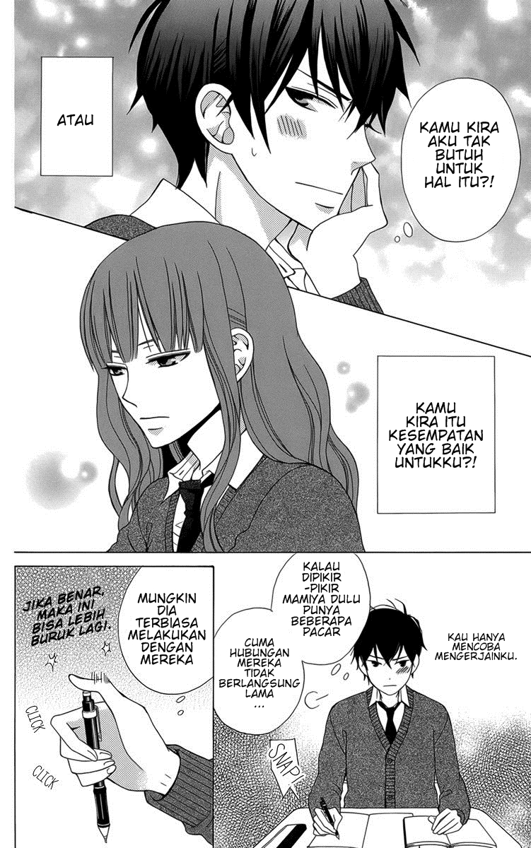 Kanojo ni Naru Hi Chapter 4