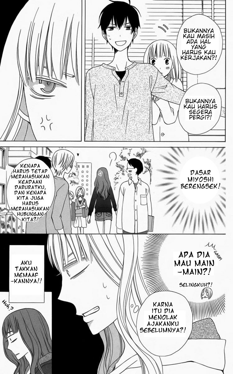 Kanojo ni Naru Hi Chapter 5.5