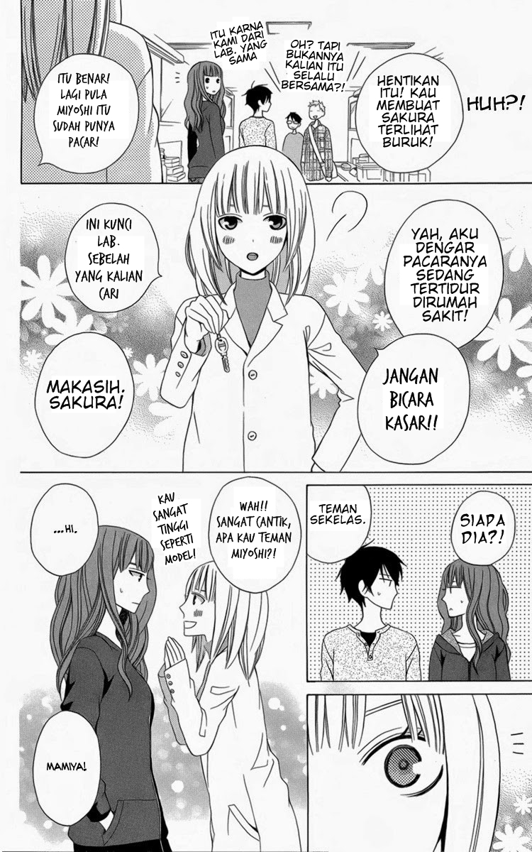 Kanojo ni Naru Hi Chapter 5.5