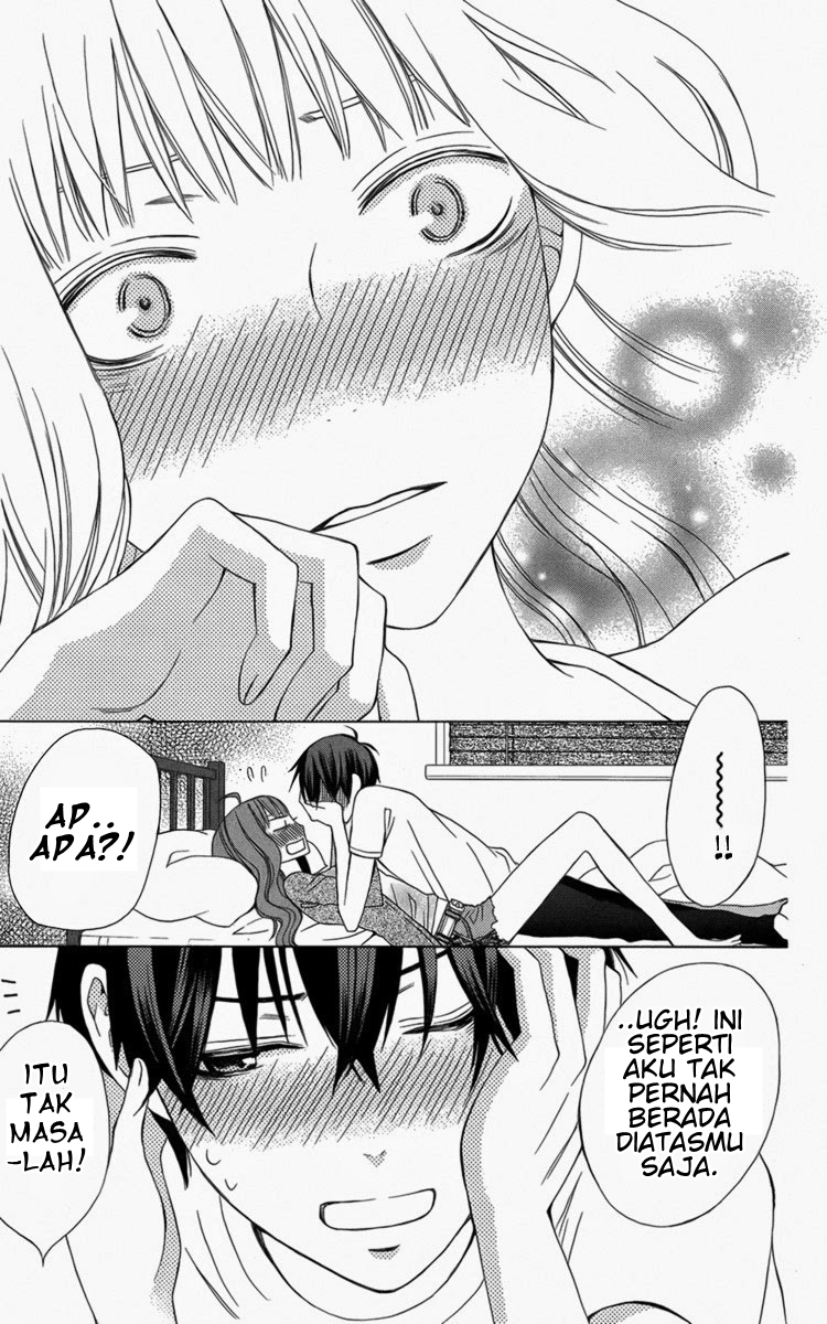 Kanojo ni Naru Hi Chapter 5.5