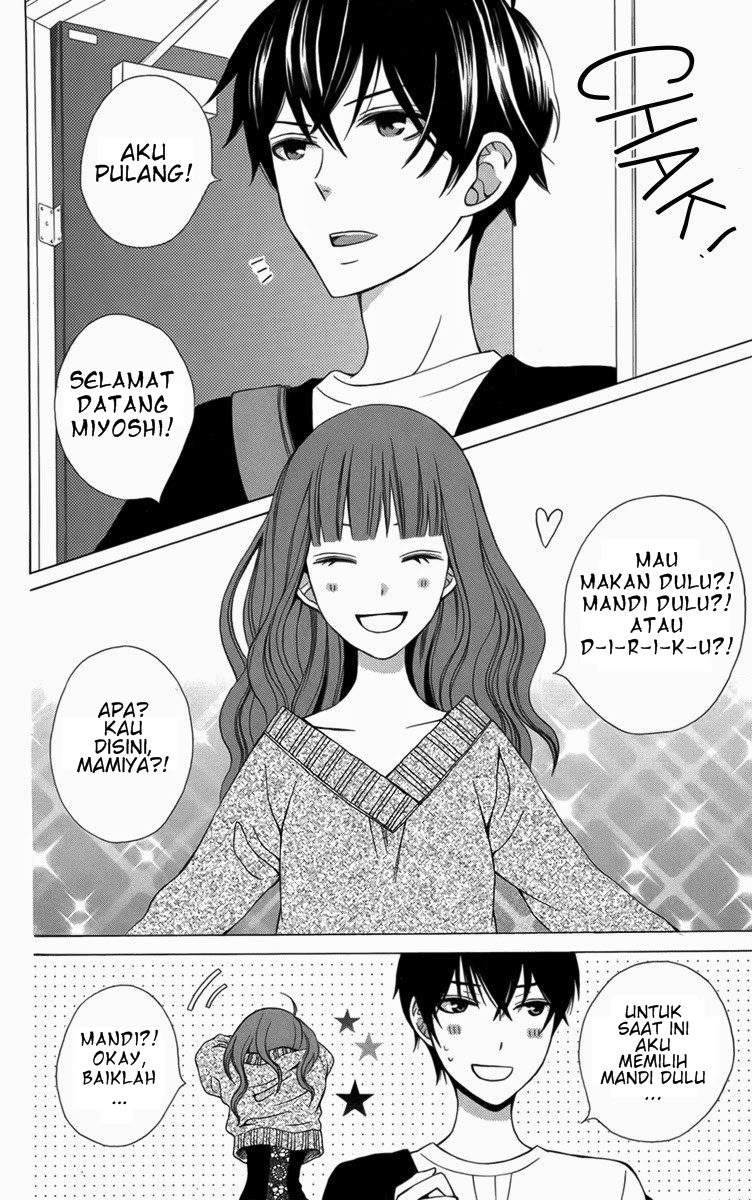 Kanojo ni Naru Hi Chapter 5.5