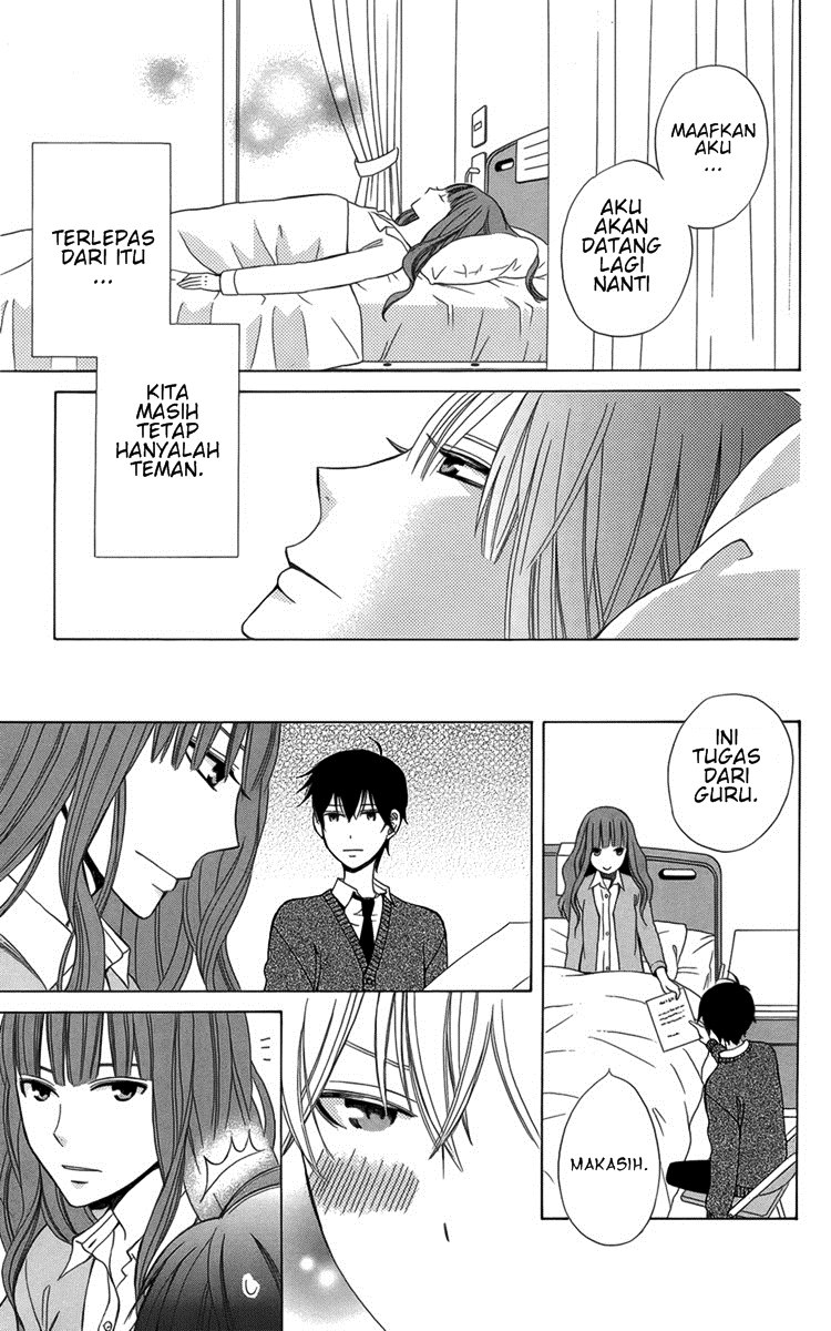 Kanojo ni Naru Hi Chapter 5