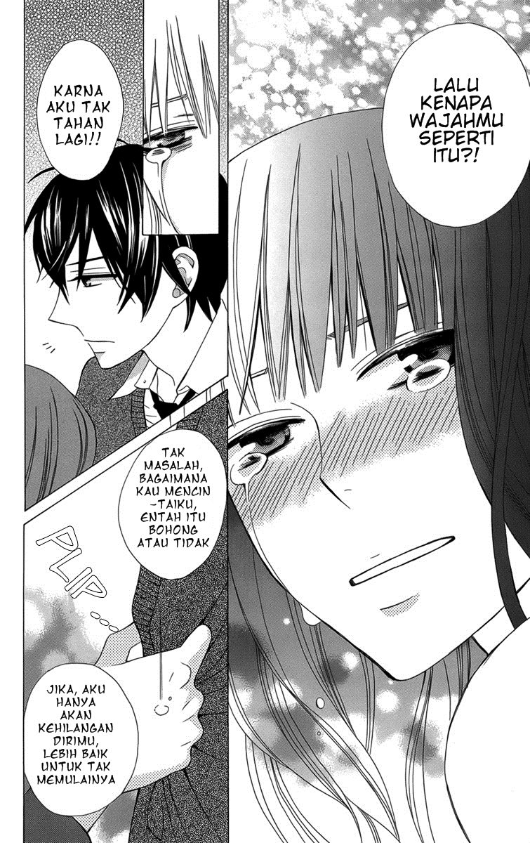 Kanojo ni Naru Hi Chapter 5