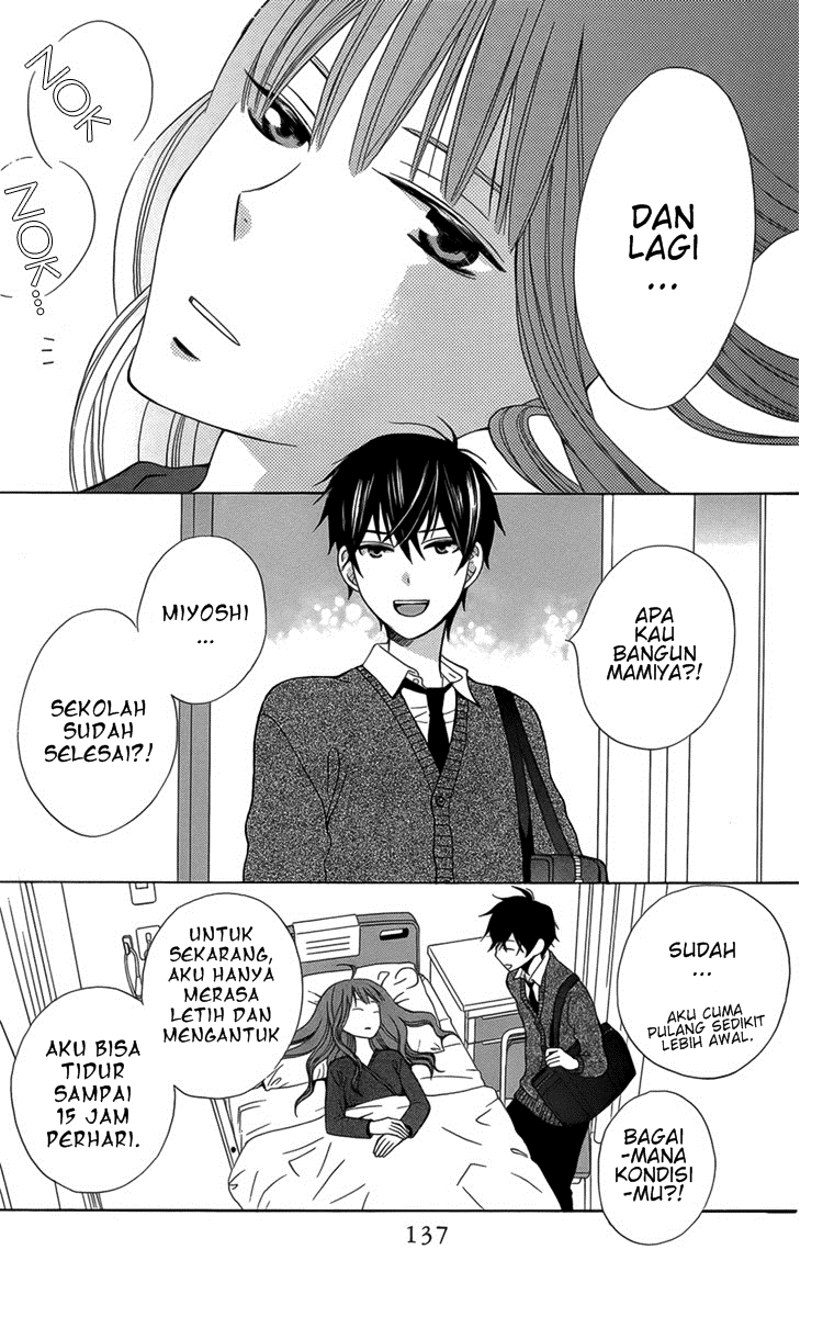 Kanojo ni Naru Hi Chapter 5