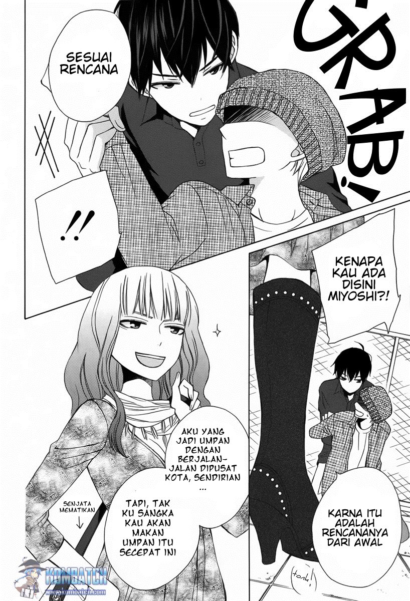 Kanojo ni Naru Hi Chapter 7