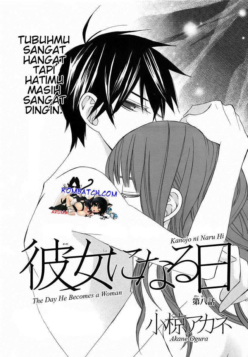 Kanojo ni Naru Hi Chapter 8