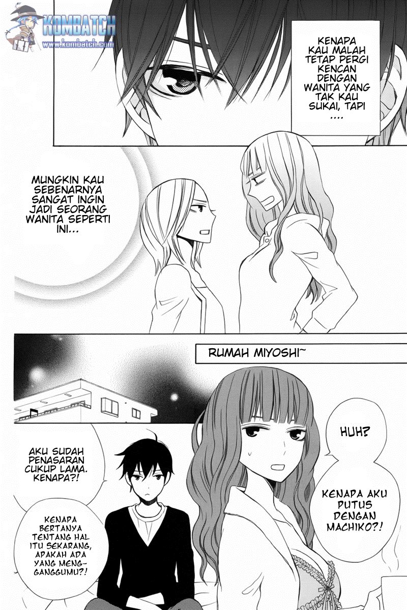 Kanojo ni Naru Hi Chapter 8