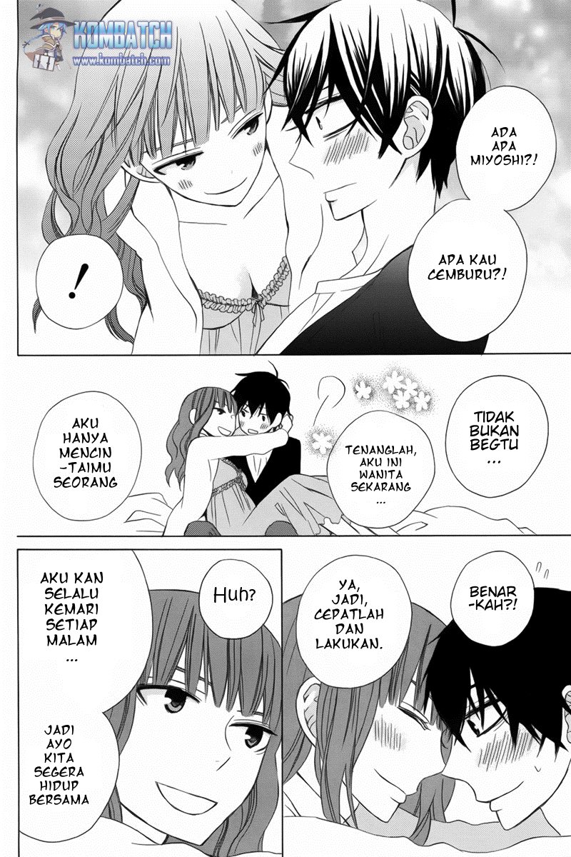 Kanojo ni Naru Hi Chapter 8