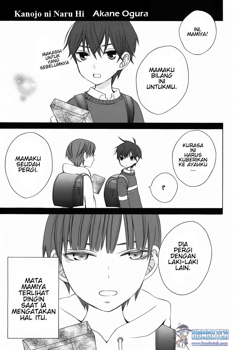 Kanojo ni Naru Hi Chapter 8