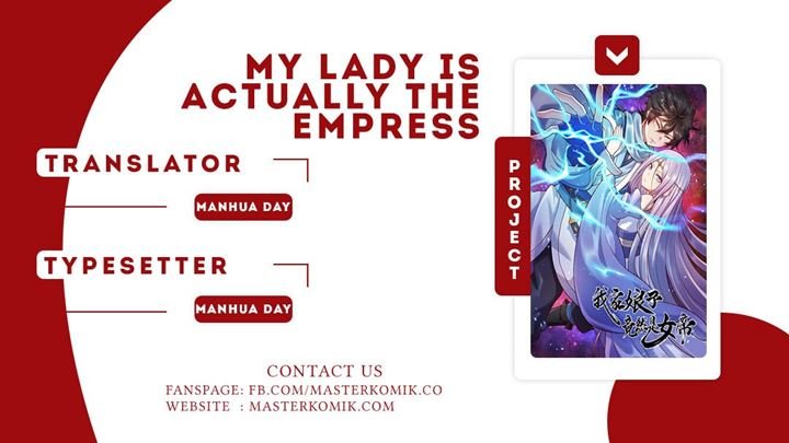 My Lady Is Actually the Empress? Chapter 1.2