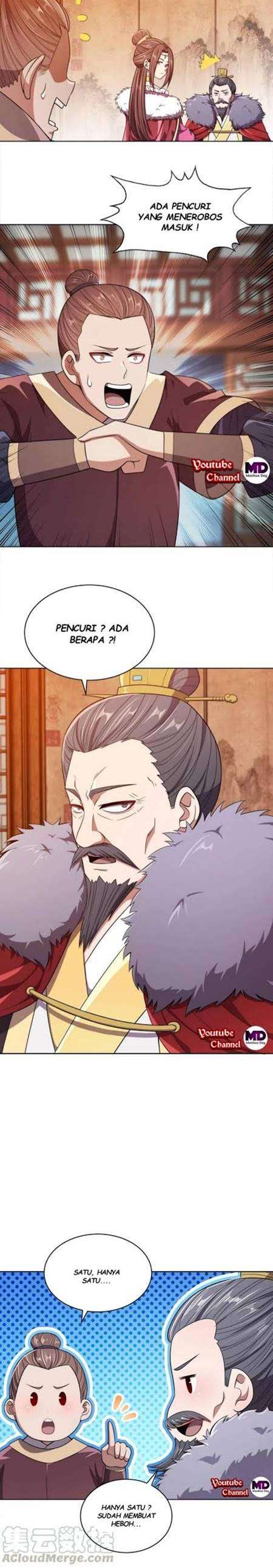 My Lady Is Actually the Empress? Chapter 21