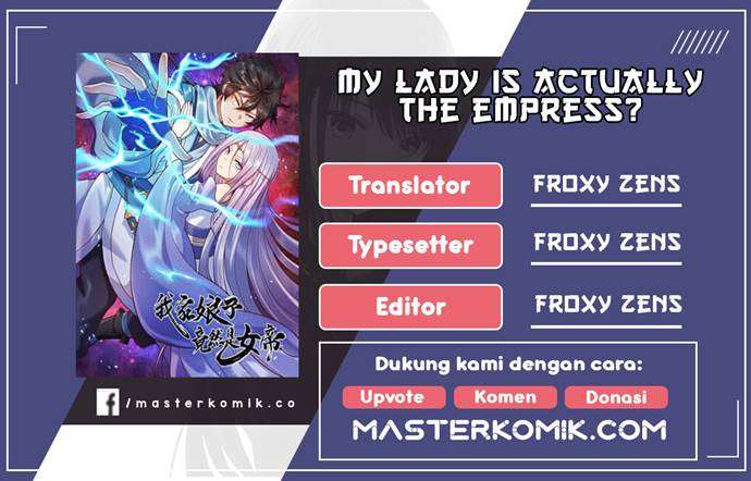 My Lady Is Actually the Empress? Chapter 28