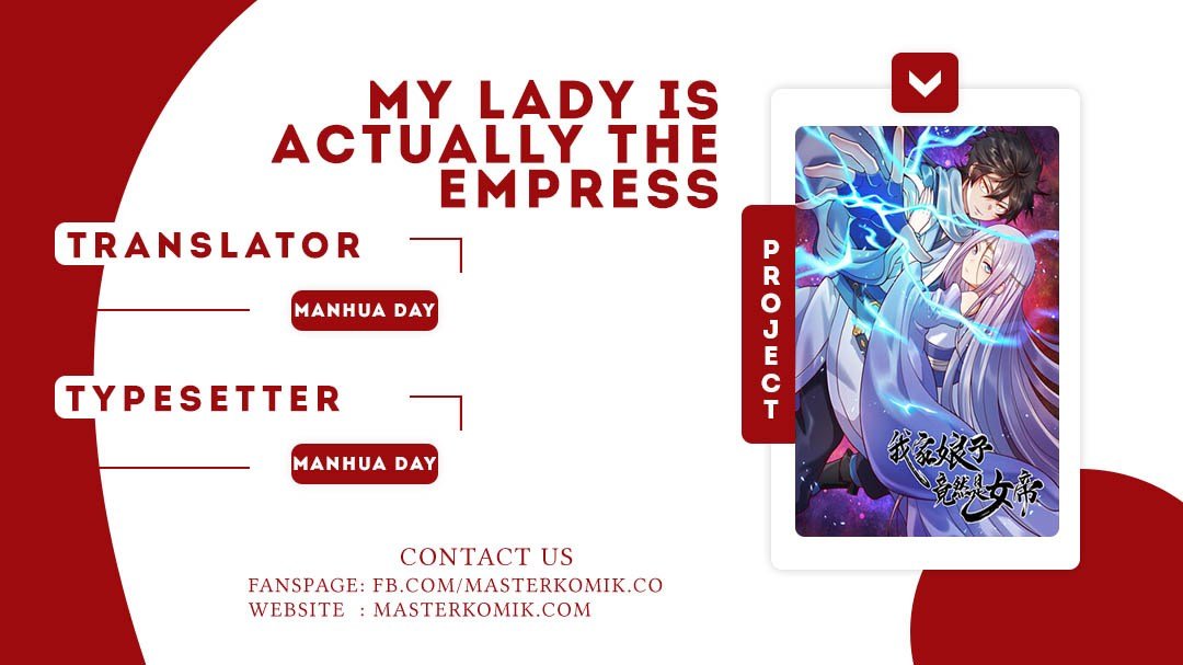 My Lady Is Actually the Empress? Chapter 3