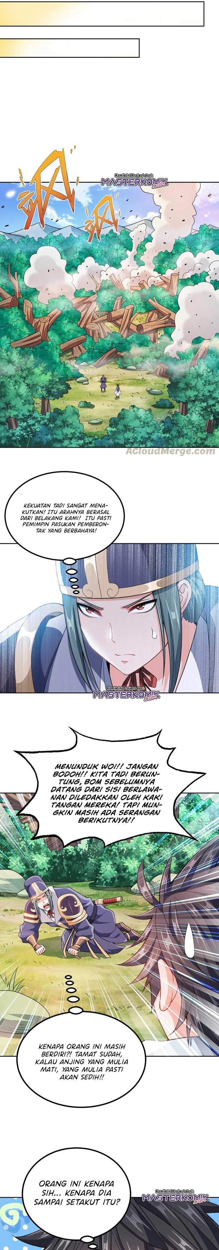 My Lady Is Actually the Empress? Chapter 38