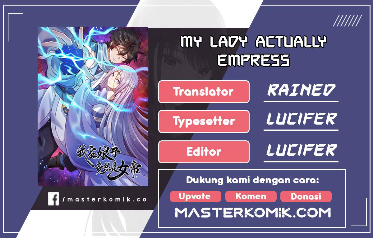My Lady Is Actually the Empress? Chapter 43