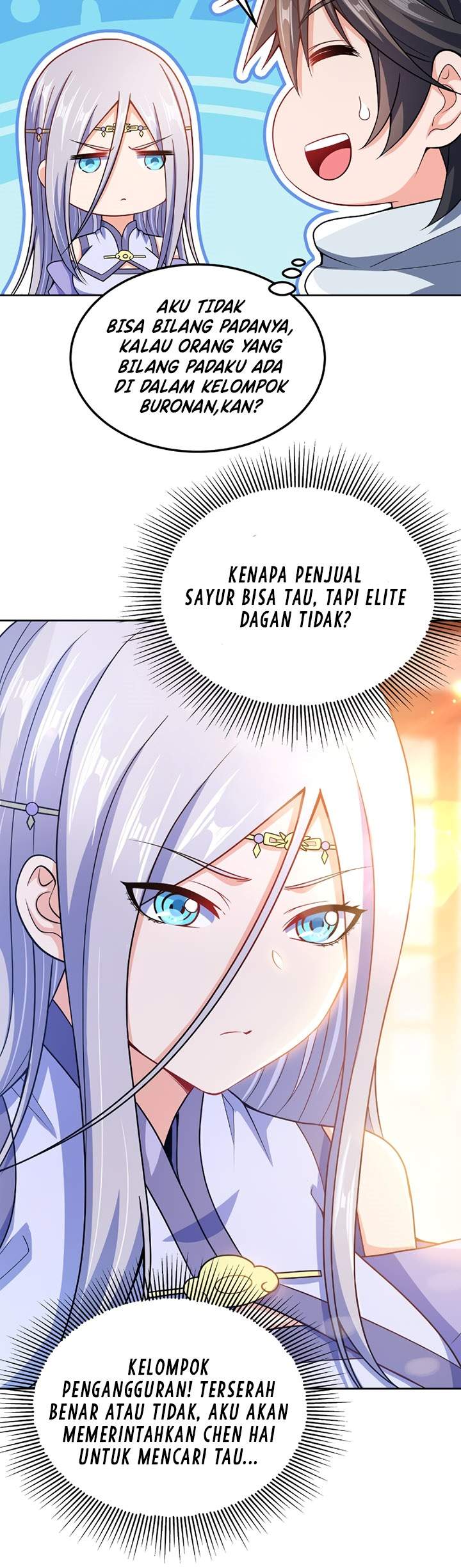 My Lady Is Actually the Empress? Chapter 44