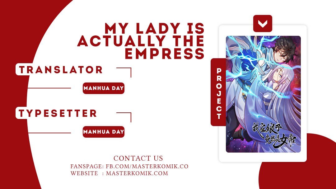 My Lady Is Actually the Empress? Chapter 6