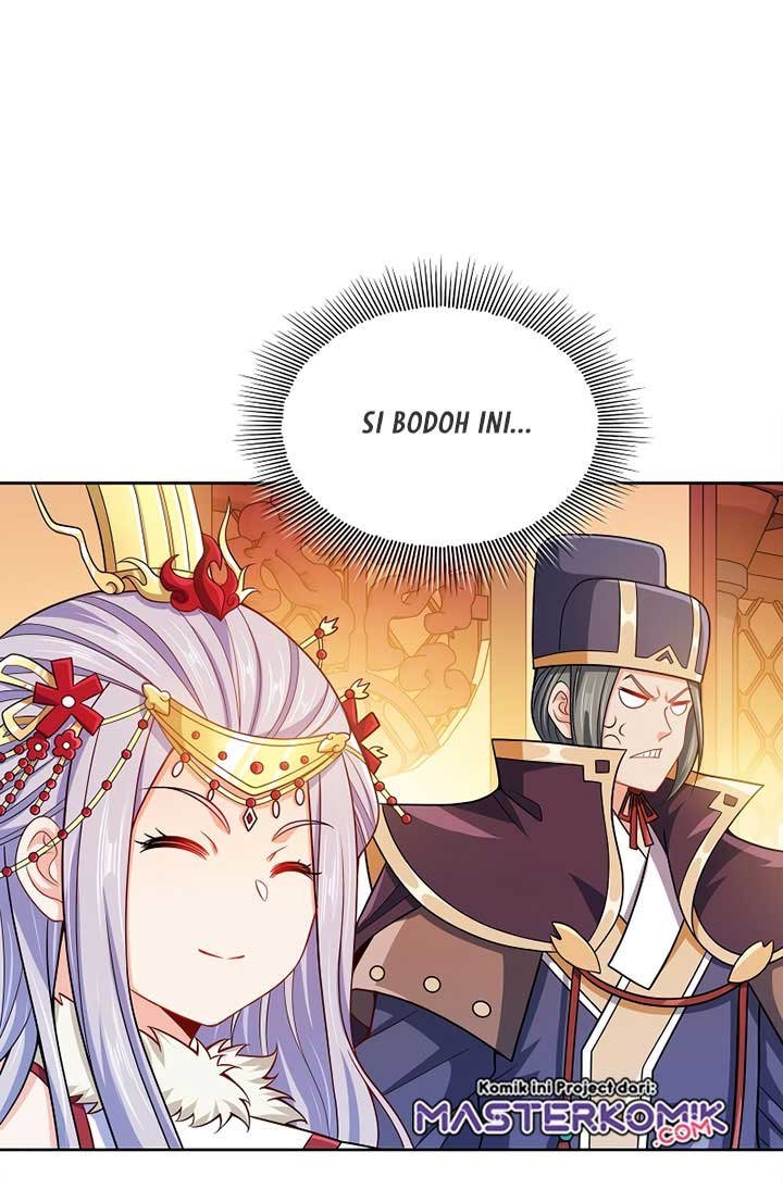 My Lady Is Actually the Empress? Chapter 62