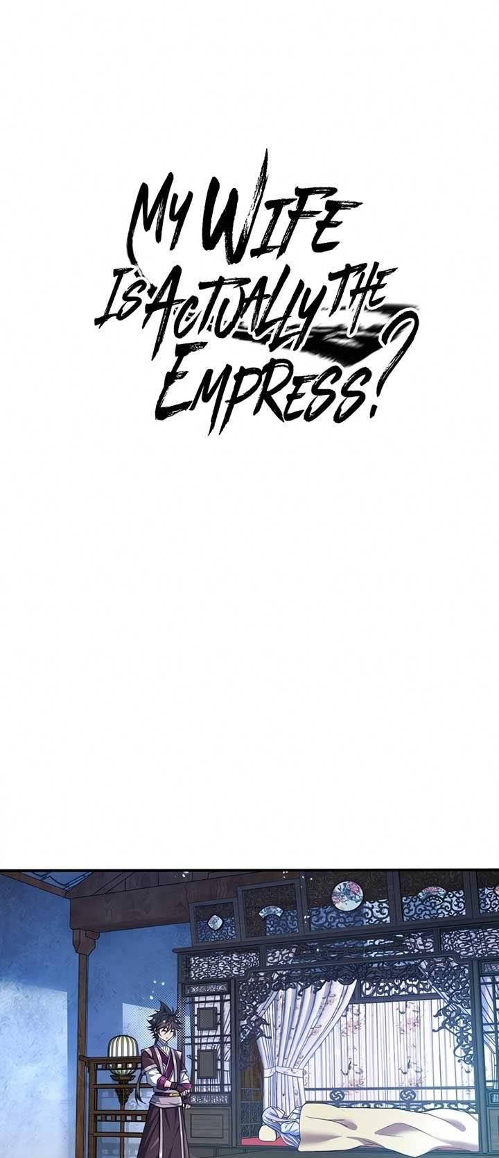 My Lady Is Actually the Empress? Chapter 66