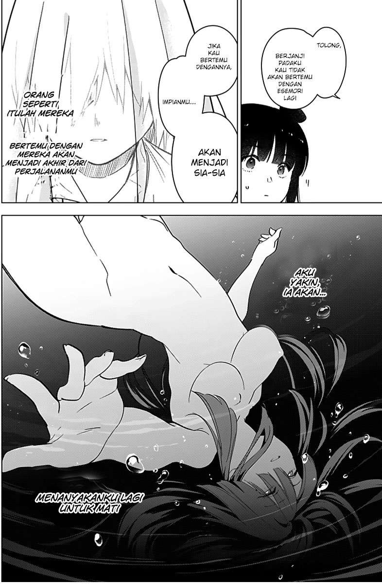 Shounen no Abyss Chapter 20