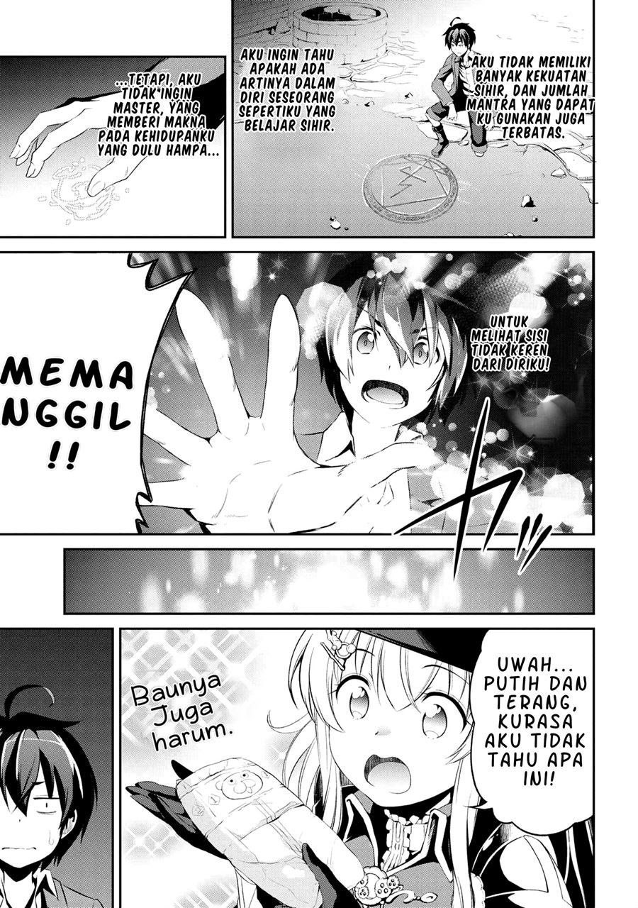 Kimi wa Shinenai Hai Kaburi no Majo Chapter 1.3