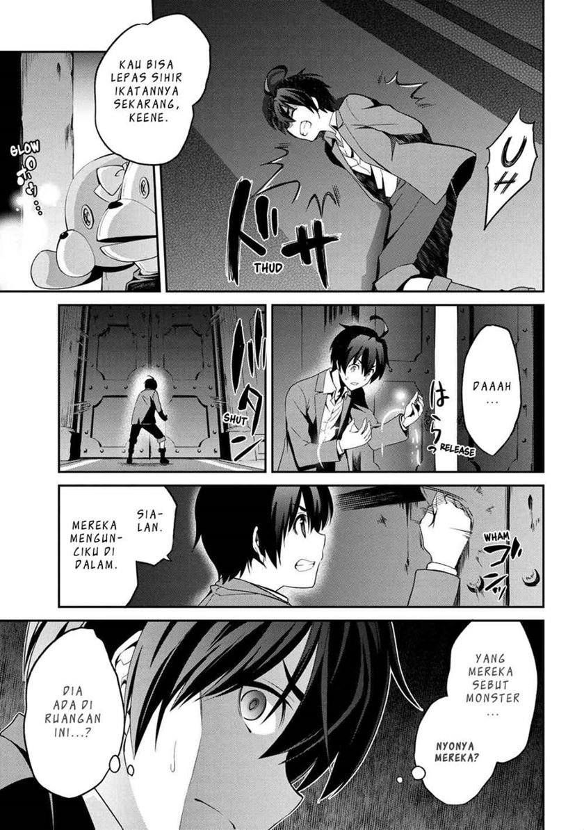 Kimi wa Shinenai Hai Kaburi no Majo Chapter 1.4