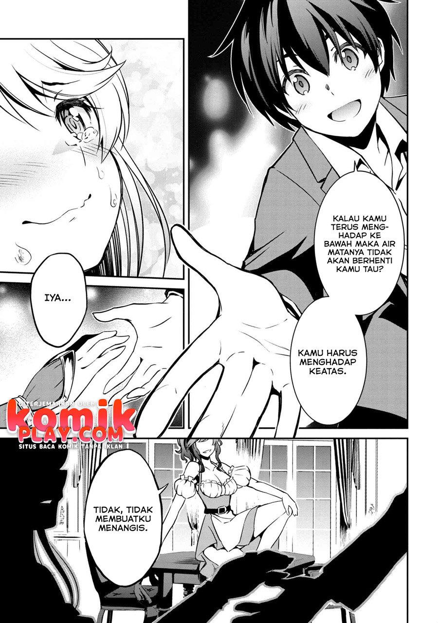 Kimi wa Shinenai Hai Kaburi no Majo Chapter 2