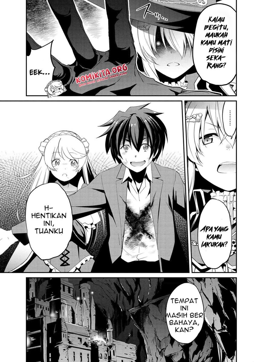 Kimi wa Shinenai Hai Kaburi no Majo Chapter 5.1