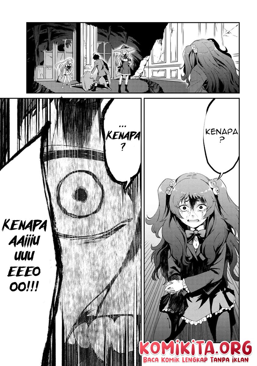 Kimi wa Shinenai Hai Kaburi no Majo Chapter 5.1