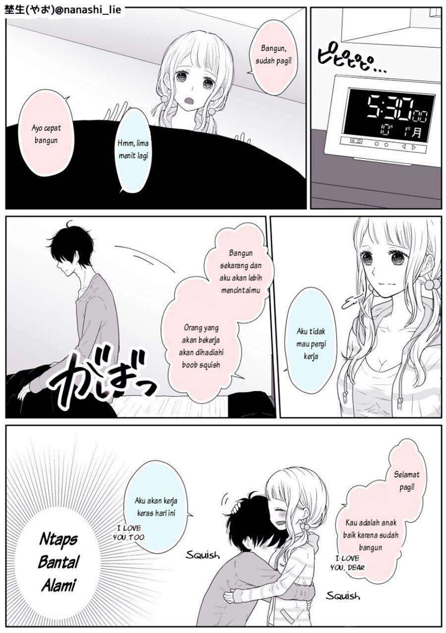 My Girlfriend is a Futon Girl Chapter 1