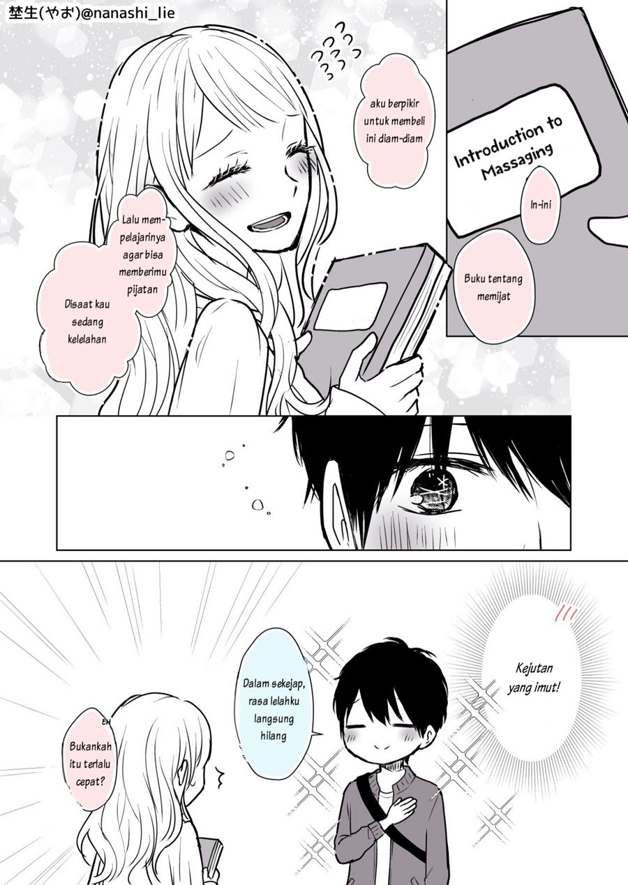 My Girlfriend is a Futon Girl Chapter 7