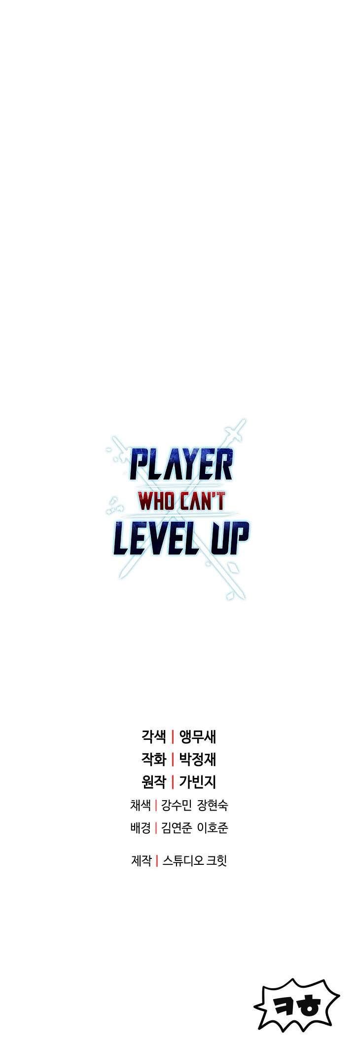 Player Who Can’t Level Up Chapter 26
