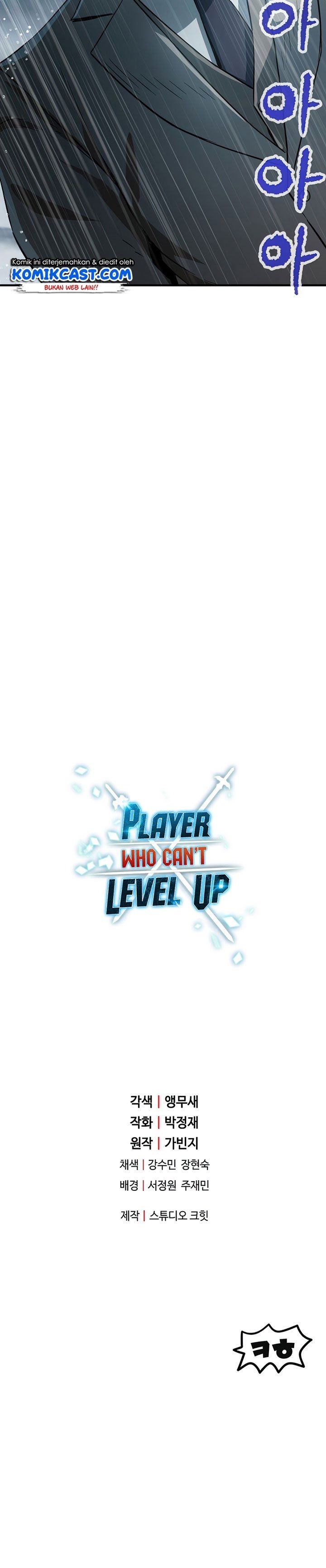 Player Who Can’t Level Up Chapter 52