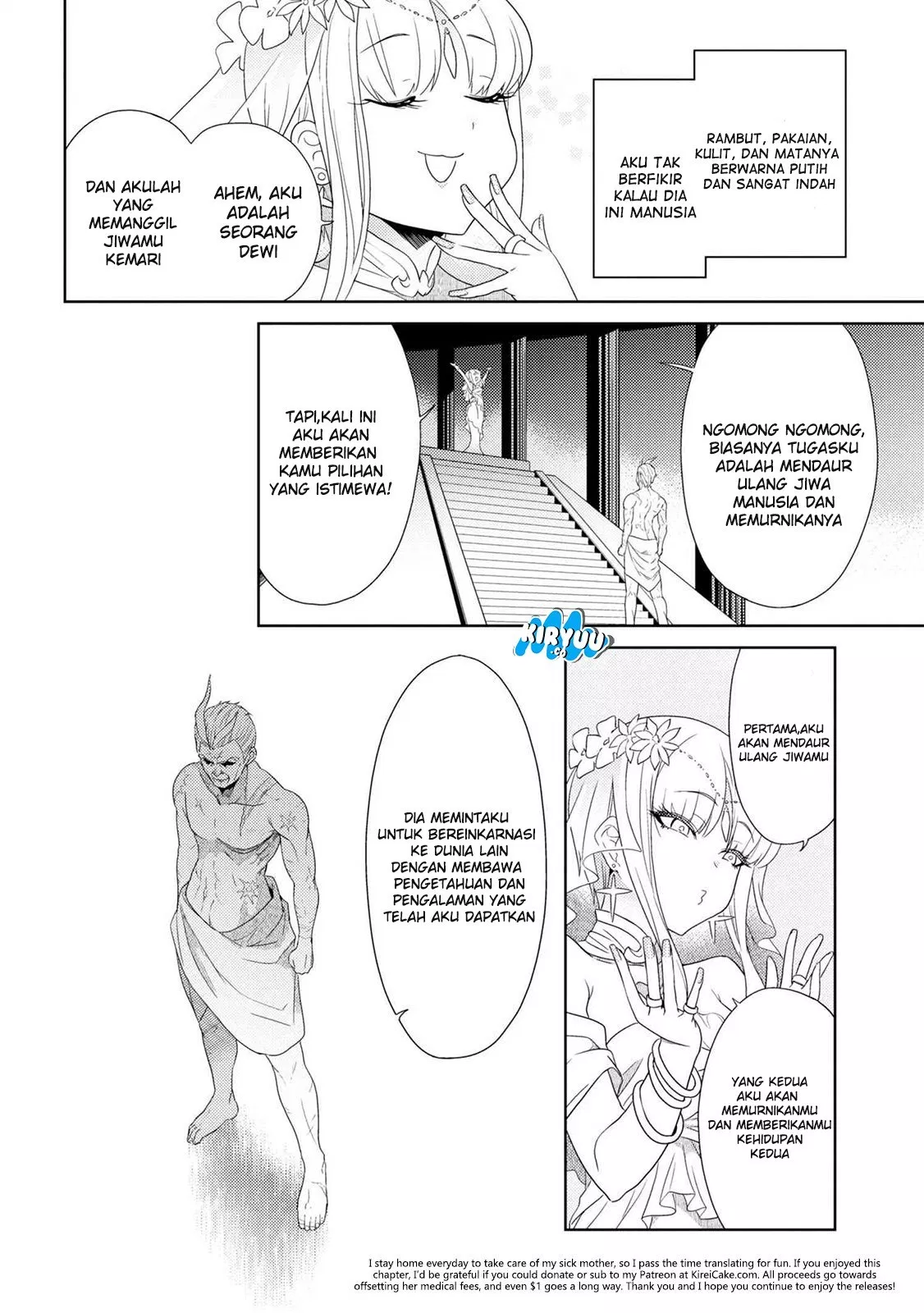 Sekai Saikyou no Assassin, isekai kizoku ni tensei suru Chapter 01