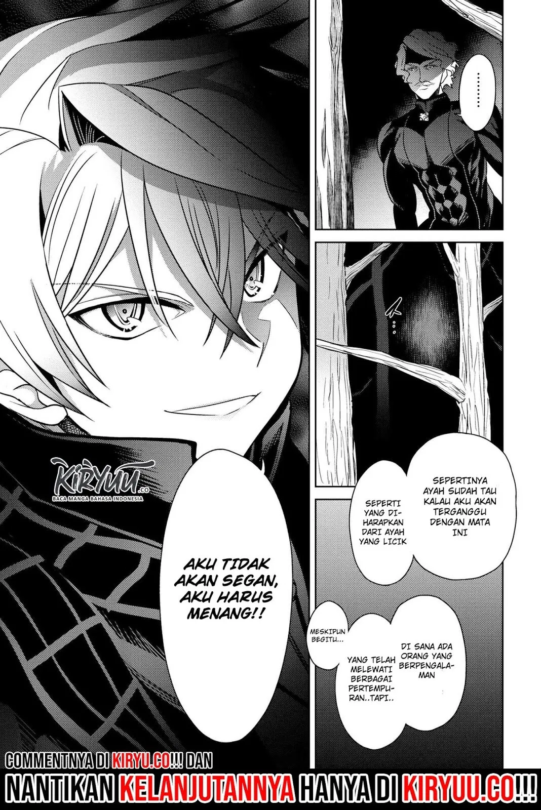 Sekai Saikyou no Assassin, isekai kizoku ni tensei suru Chapter 04.1