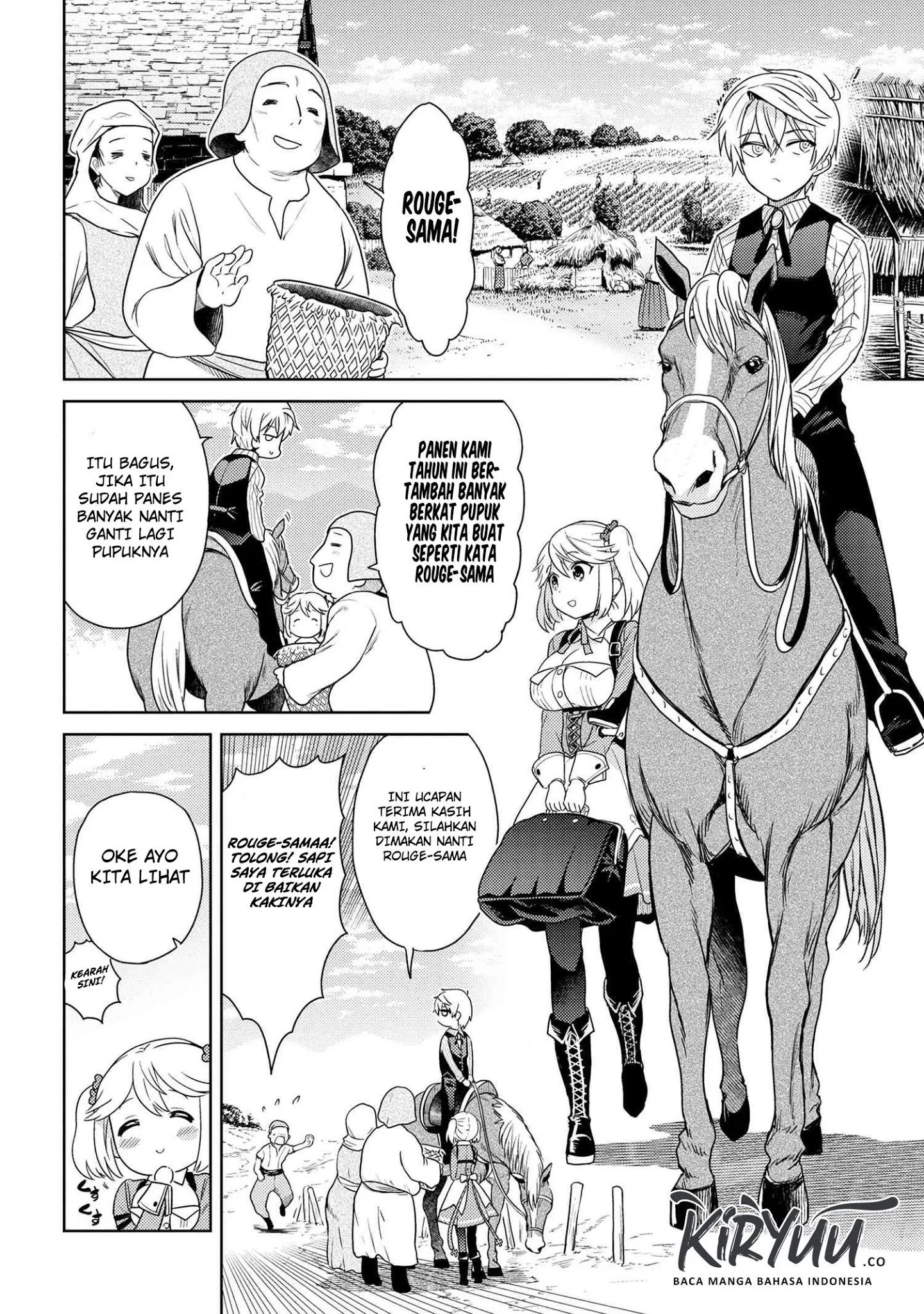 Sekai Saikyou no Assassin, isekai kizoku ni tensei suru Chapter 04.2