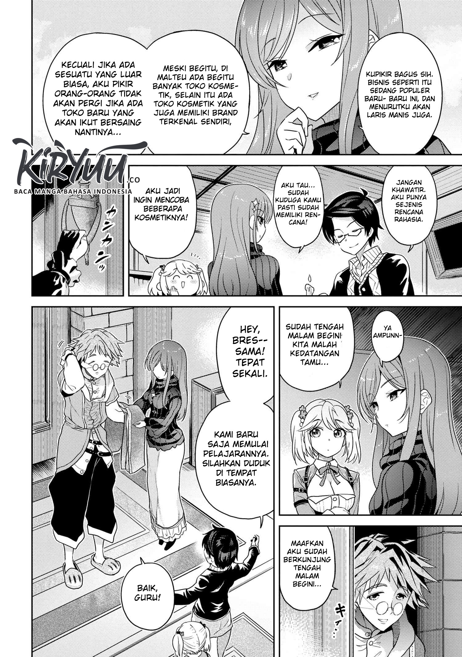 Sekai Saikyou no Assassin, isekai kizoku ni tensei suru Chapter 05.2