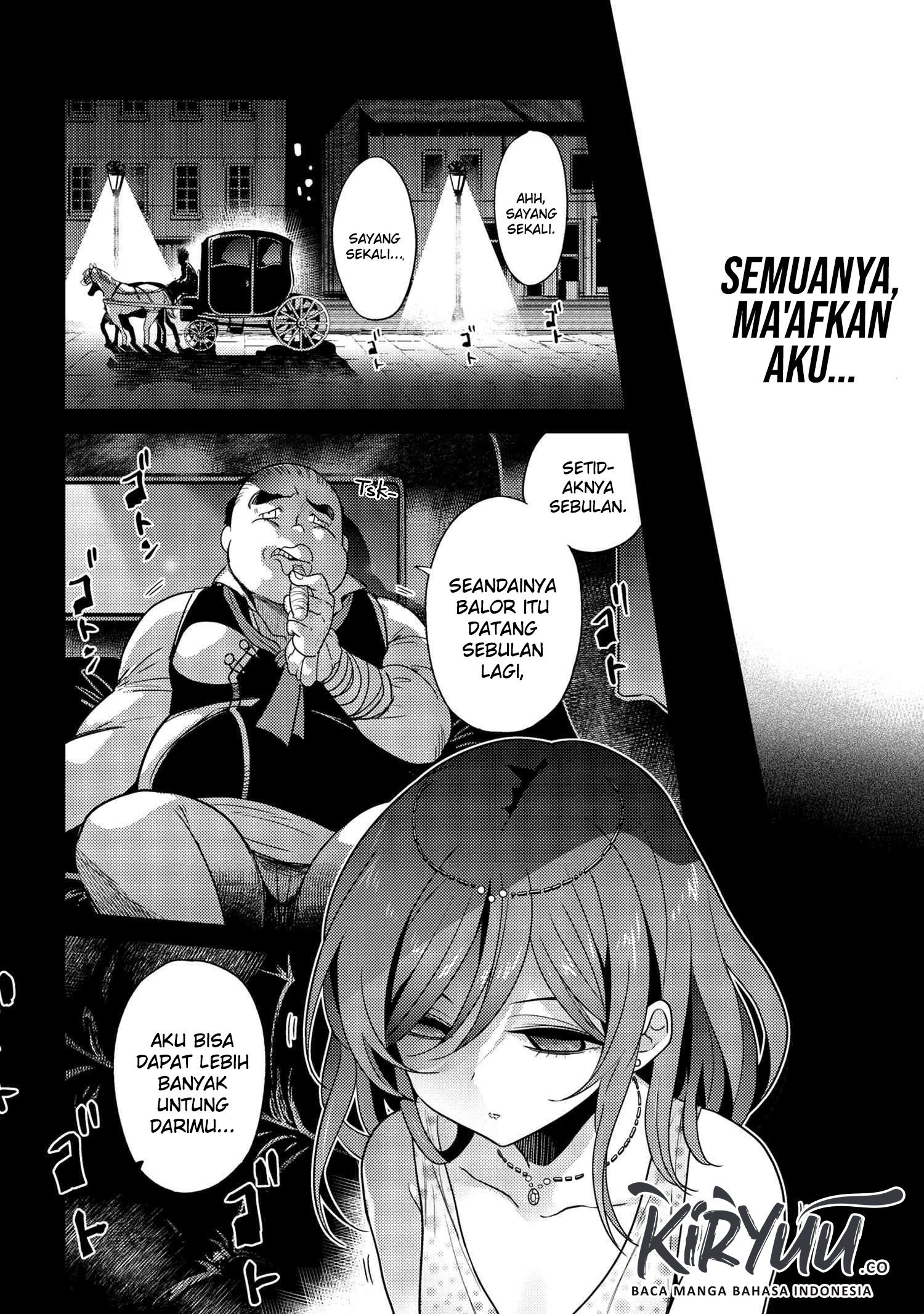 Sekai Saikyou no Assassin, isekai kizoku ni tensei suru Chapter 06.2