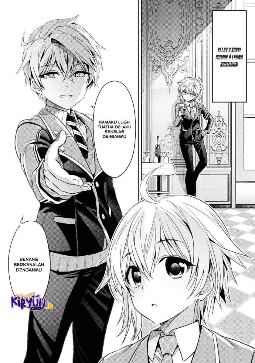 Sekai Saikyou no Assassin, isekai kizoku ni tensei suru Chapter 12.2