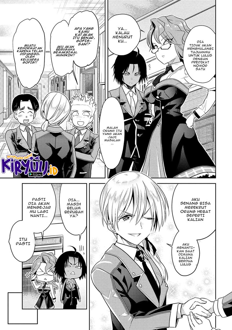 Sekai Saikyou no Assassin, isekai kizoku ni tensei suru Chapter 15