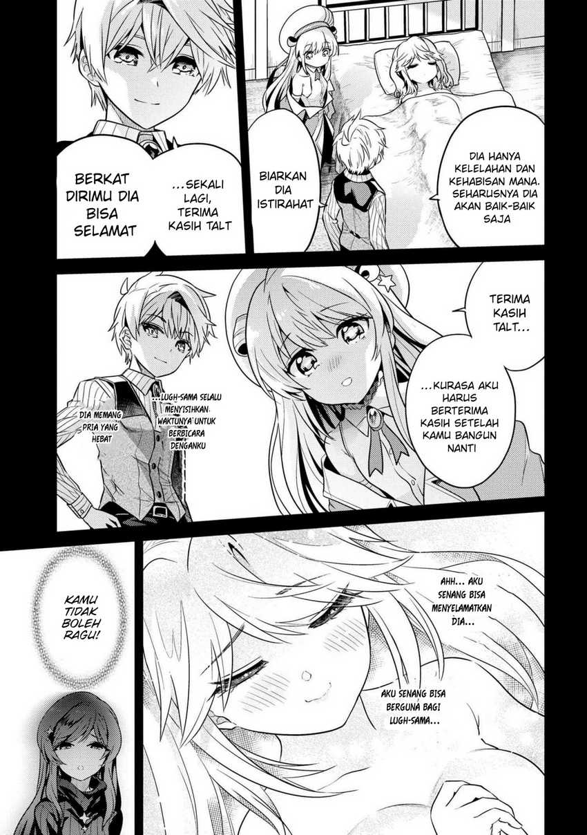 Sekai Saikyou no Assassin, isekai kizoku ni tensei suru Chapter 18