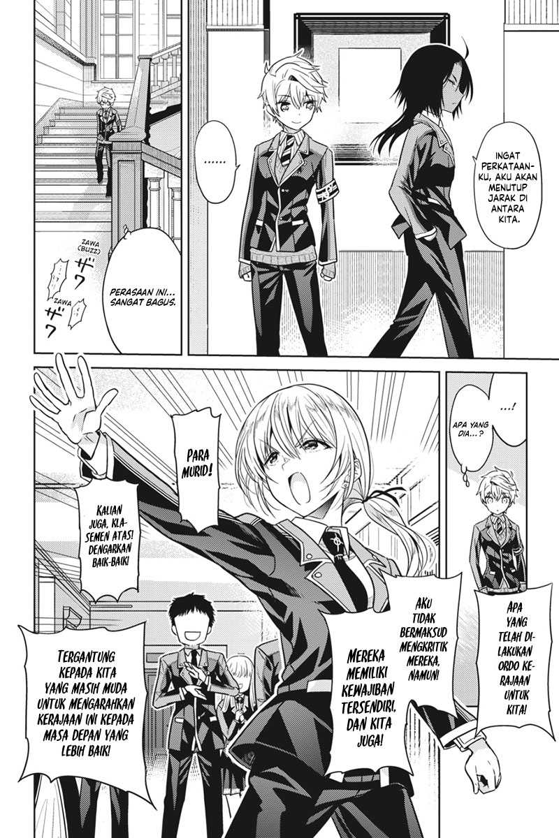 Sekai Saikyou no Assassin, isekai kizoku ni tensei suru Chapter 19