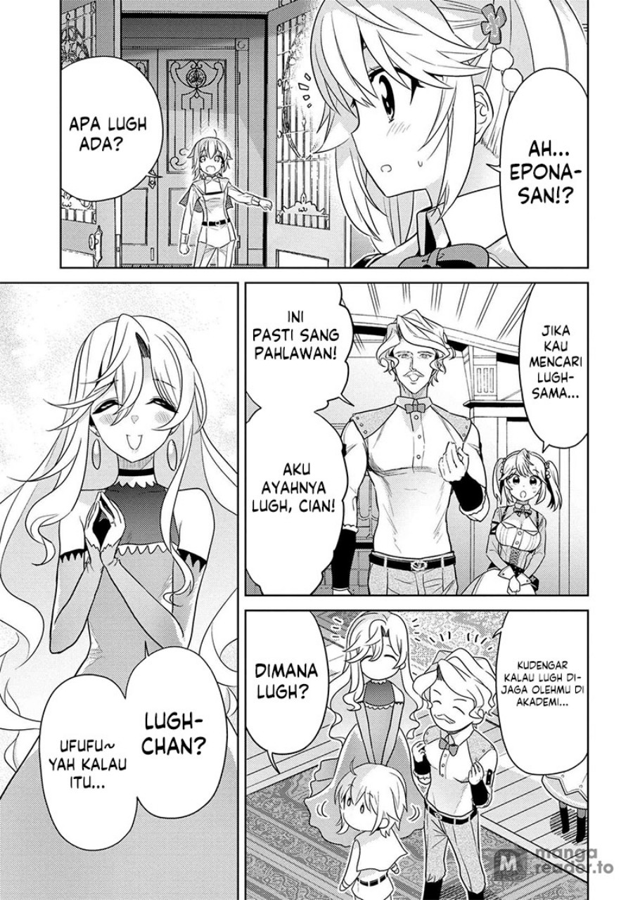 Sekai Saikyou no Assassin, isekai kizoku ni tensei suru Chapter 25