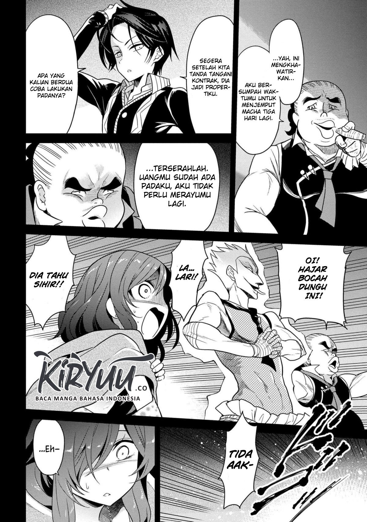 Sekai Saikyou no Assassin, isekai kizoku ni tensei suru Chapter 6.3