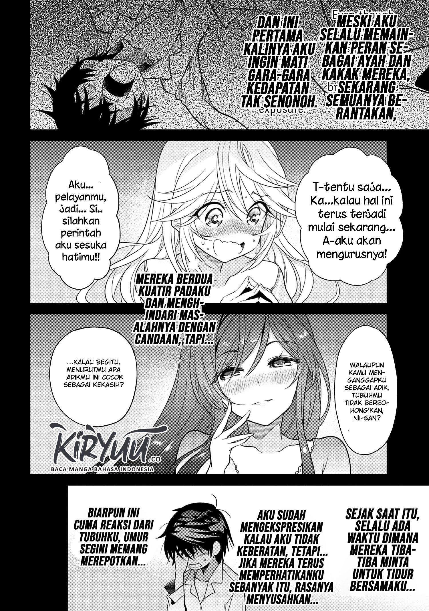 Sekai Saikyou no Assassin, isekai kizoku ni tensei suru Chapter 7.1