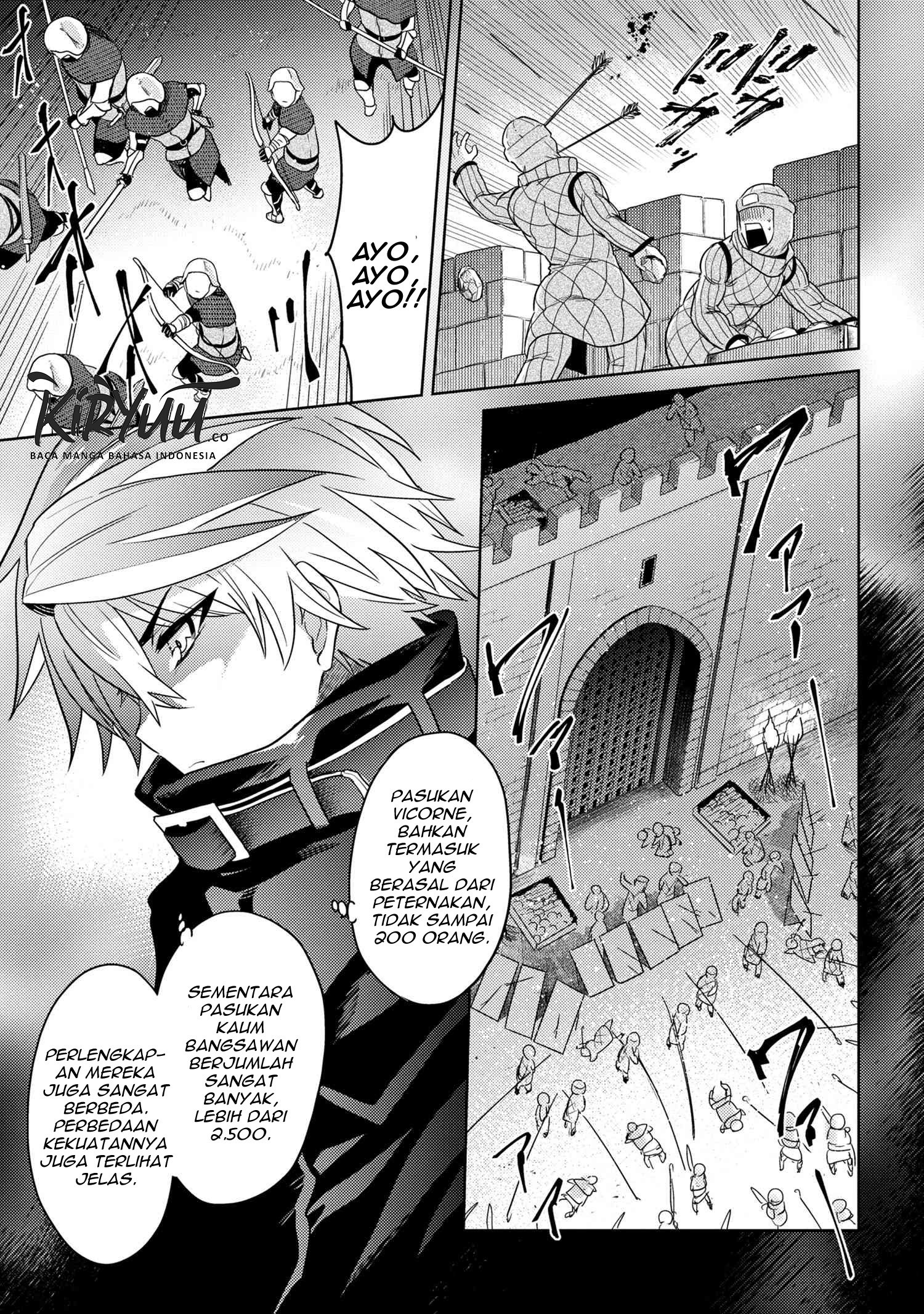 Sekai Saikyou no Assassin, isekai kizoku ni tensei suru Chapter 8.1