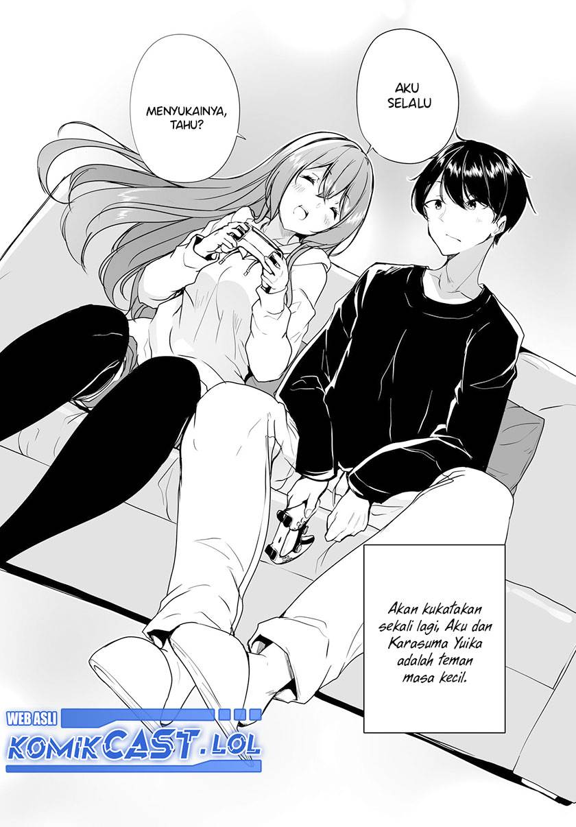 Danshi dato Omotteita Osananajimi to no Shinkon Seikatsu ga Umakuiki sugiru Kudan ni Tsuite Chapter 1.1